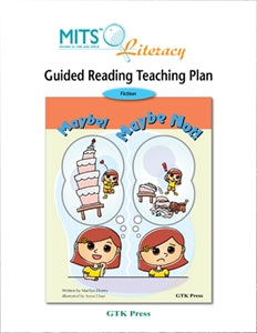 Maybe! Maybe Not! - teaching plan