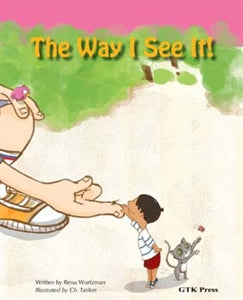 The Way I See It!